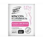Каша, Худеем за неделю 40 г 1 шт Тропические фрукты овсяная с витаминами и микроэлементами