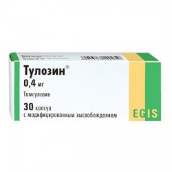 Тулозин капс. с модиф. высвоб. 0.4 мг 30 шт.