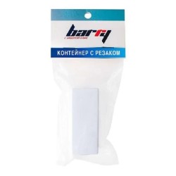 Таблетница Барри 1 ячейка с резаком