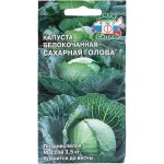 Семена, Капуста белокочанная Сахарная голова 100 семян цветной пакет