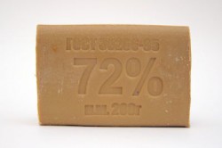 Мыло хозяйственное 72% 200 г
