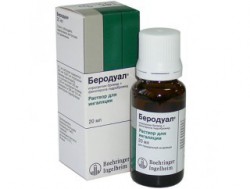 Беродуал р-р д/ингал. 0.25 мг+0.5 мг/мл 20 мл 1 шт.