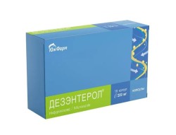 Дезэнтерол капс. 200 мг 16 шт.