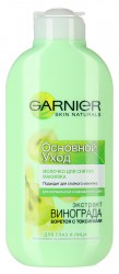 Молочко для лица Garnier основной уход для снятия макияжа для нормальной и смешанной кожи 200 мл