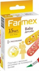 Пластырь Farmex Беби детский с веселыми рисунками на полимерной основе р. 7смх2см 15 шт.