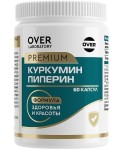 Куркумин + Пиперин, OVER laboratory (ОВЕР Лаборатори) капсулы 60 шт БАД Экстракт куркумы с экстрактом черного перца