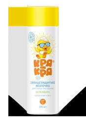 Молочко детское солнцезащитное Кря-Кря для самых маленьких календула SPF30 200 мл