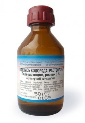 Водорода перекись р-р 3% 25 мл №1 шт.