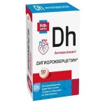 Дигидрокверцетин, Будь здоров! таблетки 10 мг / 320 мг 50 шт