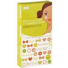 Пластырь Cettua мини от угревой сыпи 48 шт.