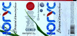 Вода питьевая детская Югус негазированная 0.5 л