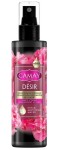 Мист-спрей для волос и тела, Camay (Камей) 190 мл Восхитительное очарование