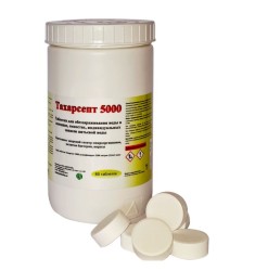 Тахарсепт 5000 средство для обеззараживания воды 60 шт. табл.