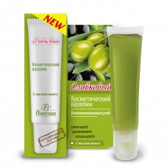 Вазелин косметический для губ оливковый Формула 174 15 мл