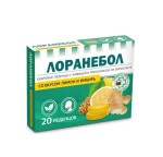Лоранебол, леденцы 3.2 г 20 шт кедровые с живицей и прополисом на изомальте со вкусом лимон и имбирь