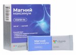Магний Максимум 300 мг, Vitamir (Витамир) порошок 5 мг 20 шт усилен В2 пакет-саше
