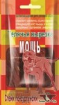 Лакомство для собак, Green QZin (Грин Кьюзин) 50 г Мощь юниор сушеное мясо теленка зип-пакет