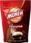 Кофе, Жокей 75 г Триумф мягк. упак.