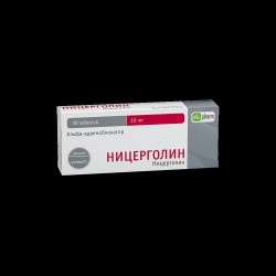 Ницерголин табл. п/о пленочной 10 мг 30 шт.
