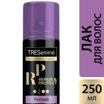 Лак для волос, Tresemme (Тресемме) 250 мл Репэа энд протект