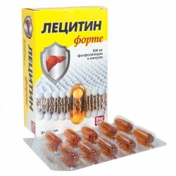 Лецитин Форте 30 шт. капс. 1580 мг