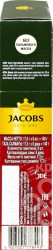 Кофе, Jacobs (Якобс) 17.5 г Капучино