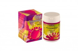 Лопух обыкновенный 1 шт. др. 50 г