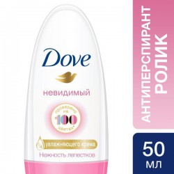 Дезодорант-антиперспирант Dove Невидимый нежность лепестков 48 ч 50 мл
