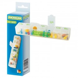 Таблетница Пилюля на 7 дней пенал