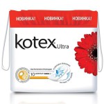 Прокладки женские, Kotex (Котекс) №10 ультра нормал сетч