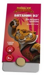 Кунг-фу панда витамин Д3 10 шт. табл. жев.
