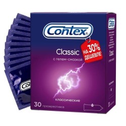 Презервативы Contex классик (с гелем-смазкой) 30 шт.