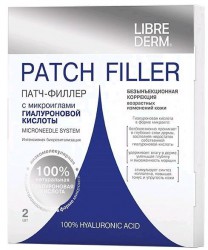 Патч-филлер Librederm с микроиглами гиалуроновой кислоты 2 шт.