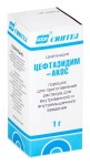 Цефтазидим-АКОС, порошок для приготовления раствора для внутривенного и внутримышечного введения 1 г 50 шт флаконы