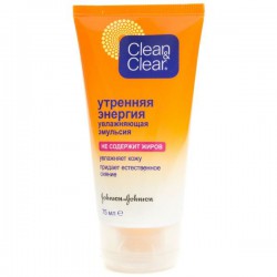 Эмульсия для лица Clean&Clear Утренняя энергия увлажняющая 75 мл