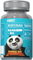 Кунг-фу панда кальций + Д3 в виде мишек 80 шт. табл.