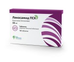 Лакосамид ПСК, таблетки покрытые пленочной оболочкой 50 мг 14 шт