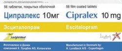 Ципралекс табл. п/о 10 мг 56 шт.