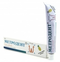 Метродент гель стомат. 20 г 1 шт.