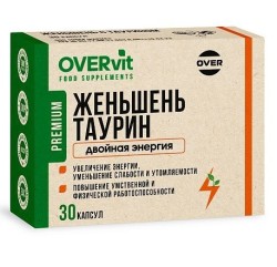 Женьшень с таурином OVERvit БАД 30 шт. капс.