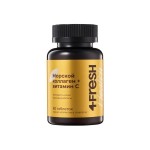 Морской коллаген с витамином C, 4fresh health (4Фреш) таблетки 1100 мг 60 шт БАД (1000 мг коллагена в 1 таблетке)