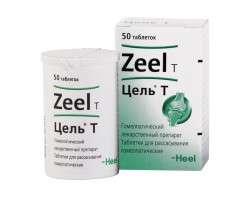 Цель Т табл. д/рассас. гомеоп. №50 шт.