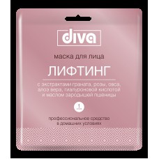 Маска для лица и шеи Diva на тканевой основе лифтинг 1 шт.