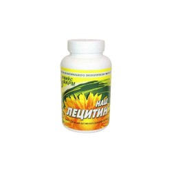 Лецитин наш 90 шт. капс.