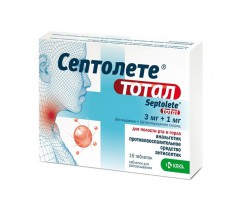 Септолете тотал табл. д/рассас. 3 мг+1 мг 16 шт.