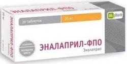 Эналаприл-ФПО табл. 20 мг 20 шт.