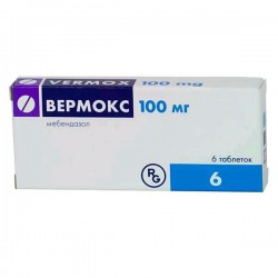 Вермокс табл. 100 мг 6 шт.