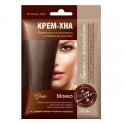 Крем-хна Иранская с репейным маслом мокко 50 мл
