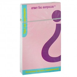 Тест на овуляцию Иха-лг-фактор 5 шт.