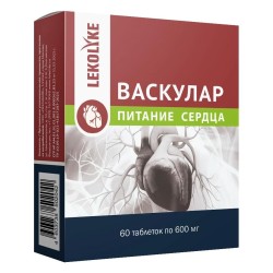 Васкулар Lekolike питание сердца 60 шт. табл. 600 мг